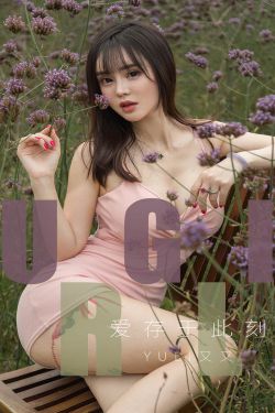 你比星光更美丽芒果TV